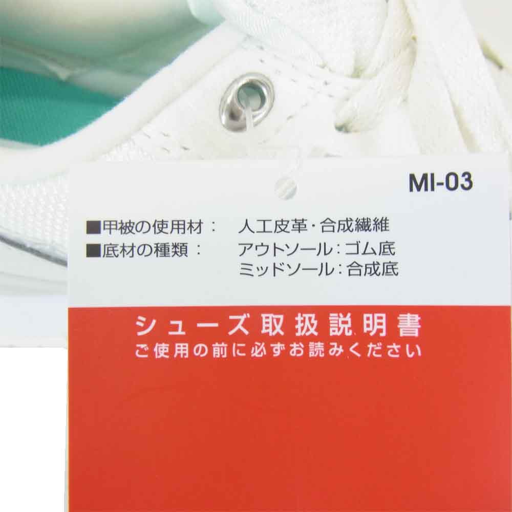 NEW BALANCE ニューバランス 20AW WL996QE OFFWHITE オフホワイト スニーカー ホワイト系 22.5【極上美品】【中古】