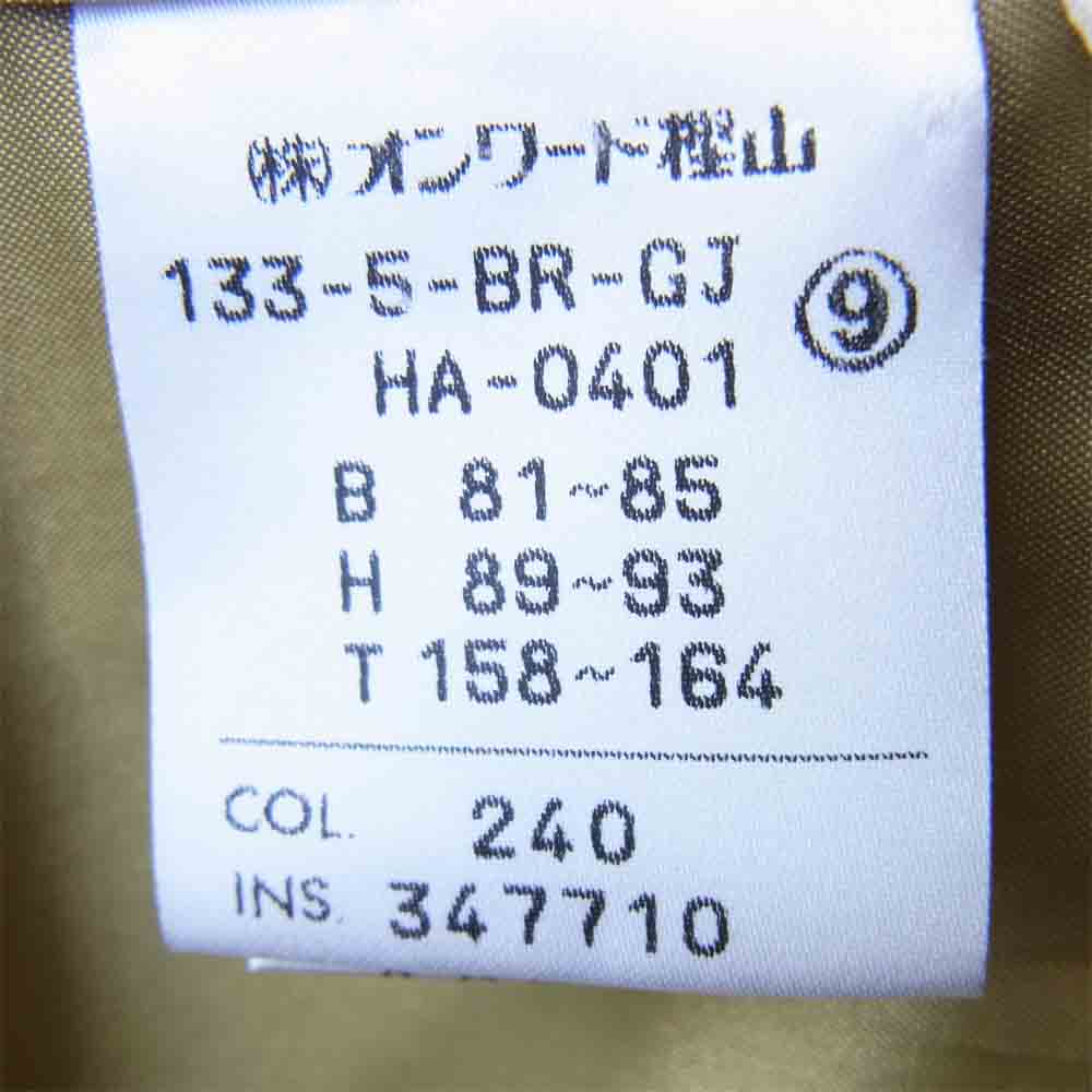 ジェイプレス JOHN CARR ヘリンボーン ツイード 3B テーラード ジャケット ベージュ系 158~164【中古】