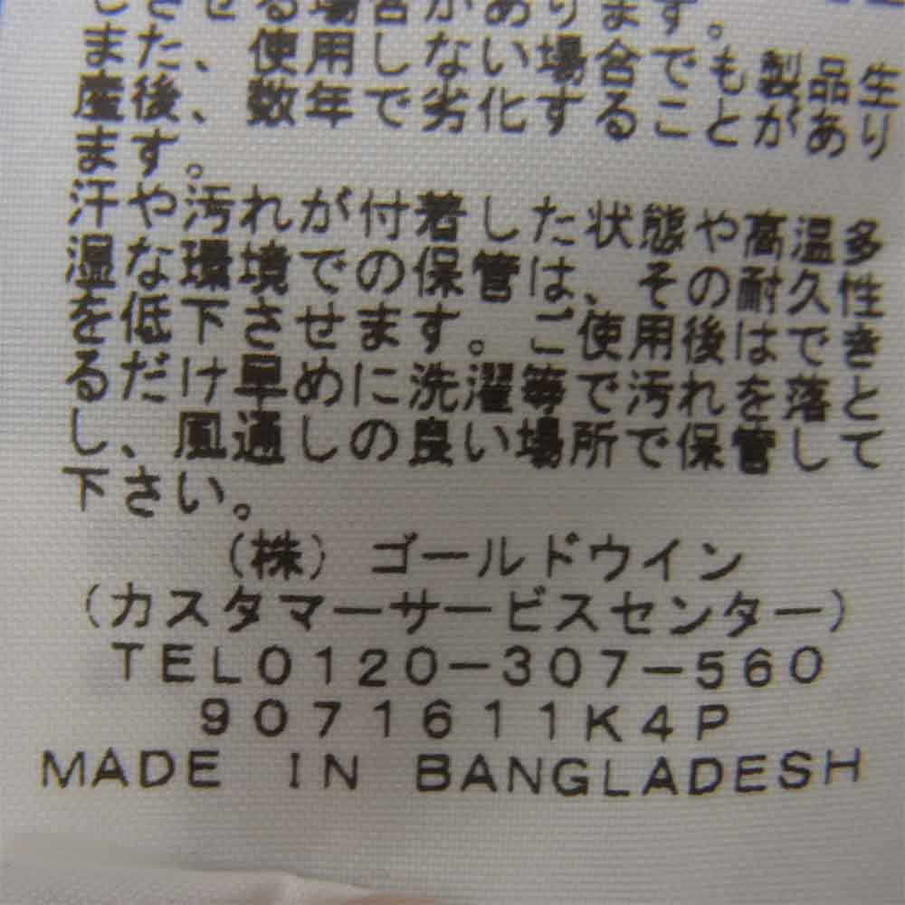 THE NORTH FACE ノースフェイス NP61845 Novelty Scoop Jacket ノベルティスクープジャケット ブラック系 L【美品】【中古】