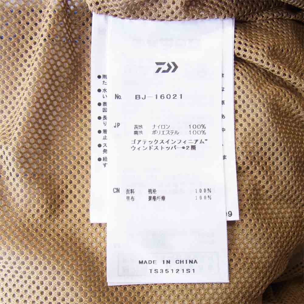 ダイワピア39 BJ-16021 GORE-TEX INFINIUM Loose Mountain Parka マウンテンパーカー ブルー系 S【新古品】【未使用】【中古】