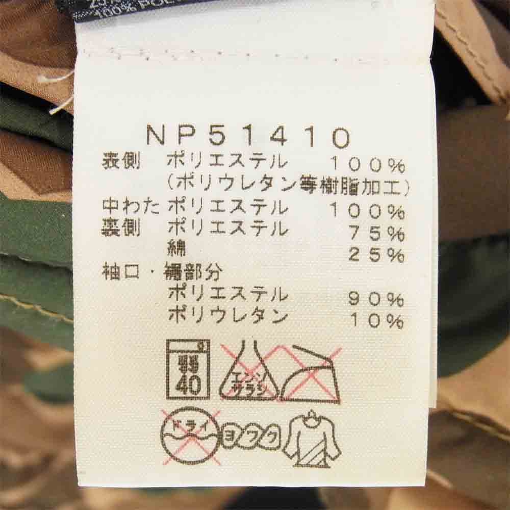 THE NORTH FACE ノースフェイス NP51410 REV KINGSTON JACKET リバーシブル カモフラ 中綿 キングストン ジャケット カモ s/m【中古】