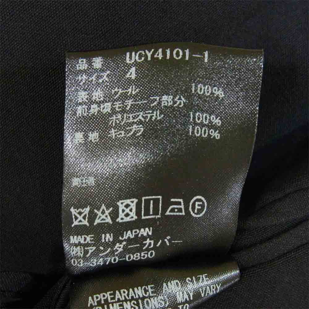 UNDERCOVER アンダーカバー 20SS UCY4101-1 CindySherman シンディ シャーマン 80/2WトロWJKT ブラック系 4【新古品】【未使用】【中古】