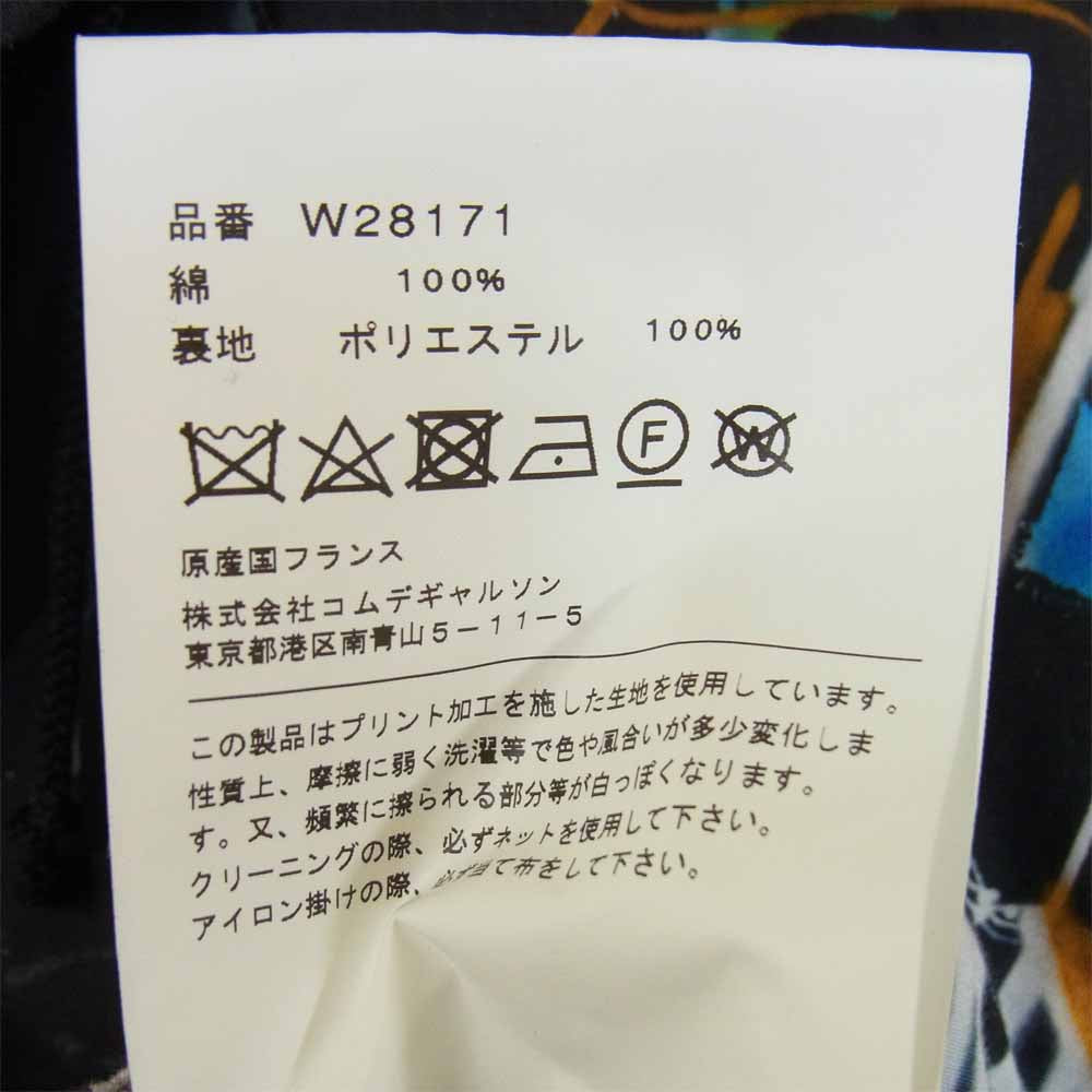 COMME des GARCONS コムデギャルソン W28171 SHIRT Futura フューチャラ グラフィック プリント ジャケット フーディ ブラック系 M【中古】