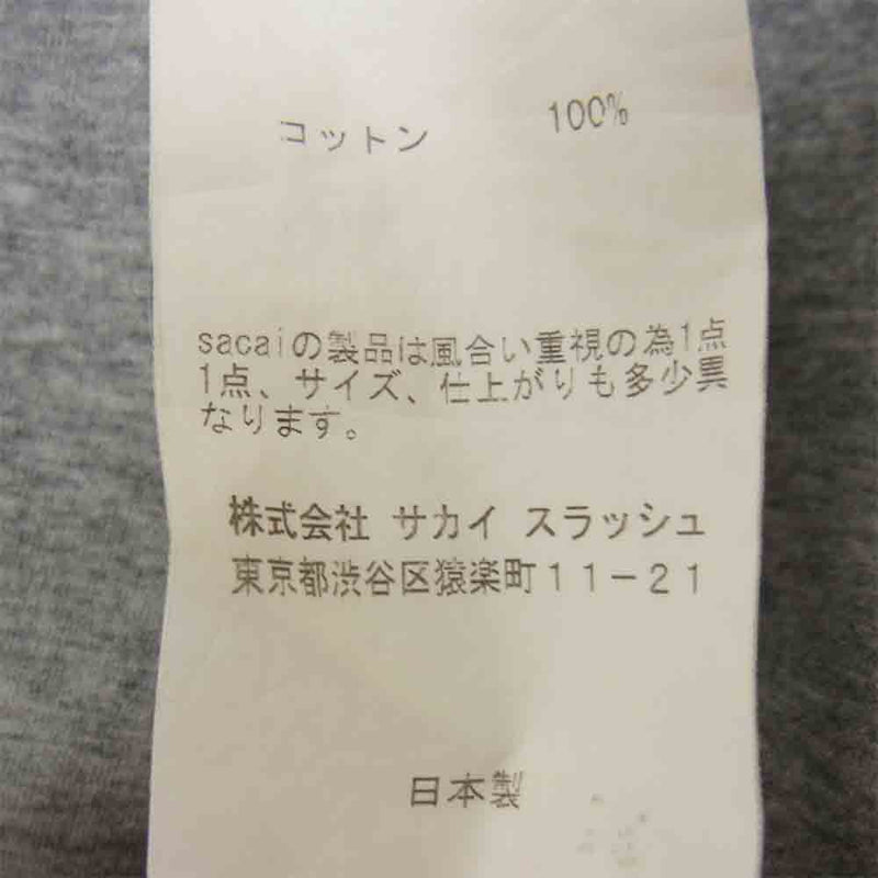 Sacai サカイ 12SS 12-00266M コットン カーディガン グレー系 2【中古】