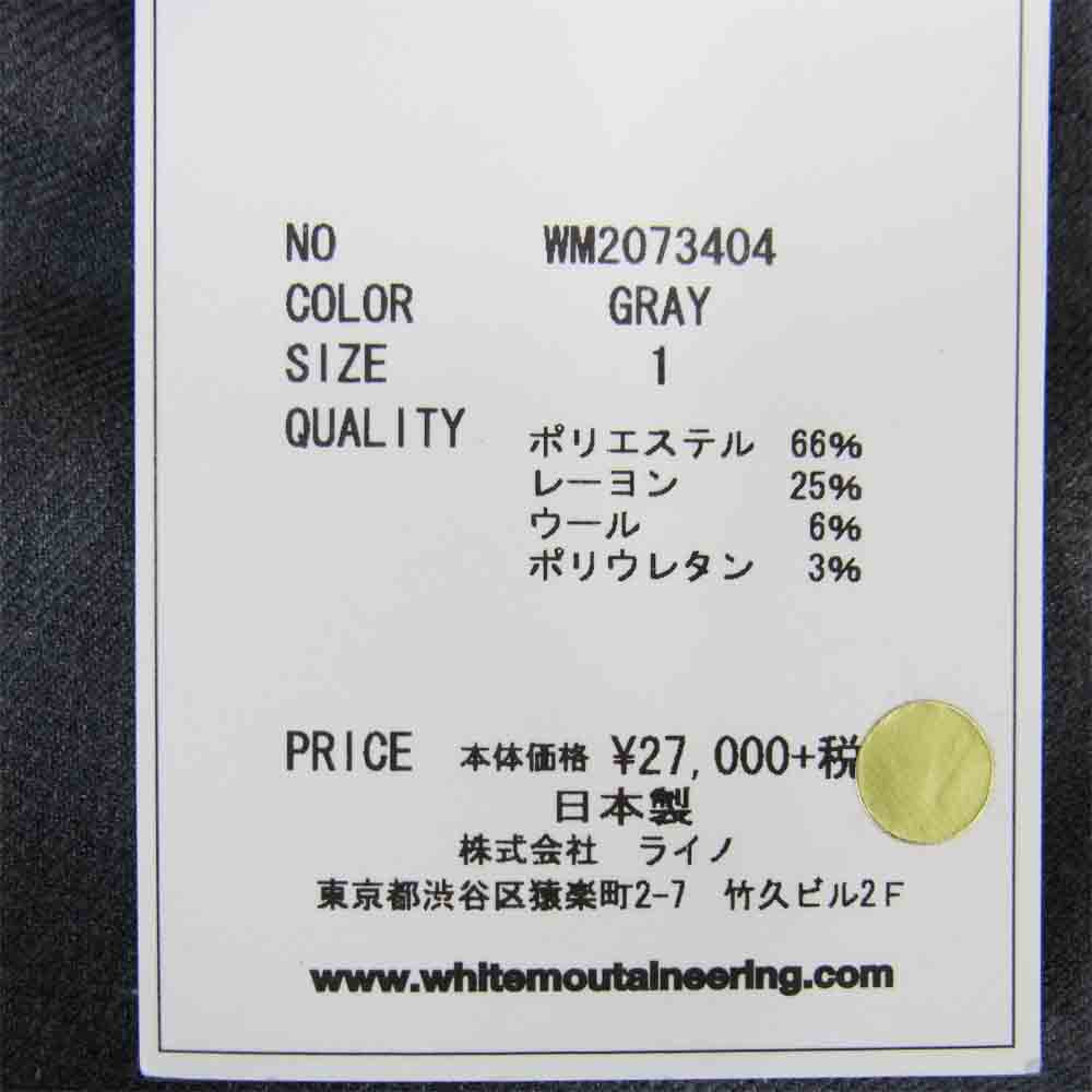 WHITE MOUNTAINEERING ホワイトマウンテニアリング 20AW WM2073404 STRETCHED SAXONY DOUBLE POCKET PANTS サルエル パンツ グレー系 1【新古品】【未使用】【中古】