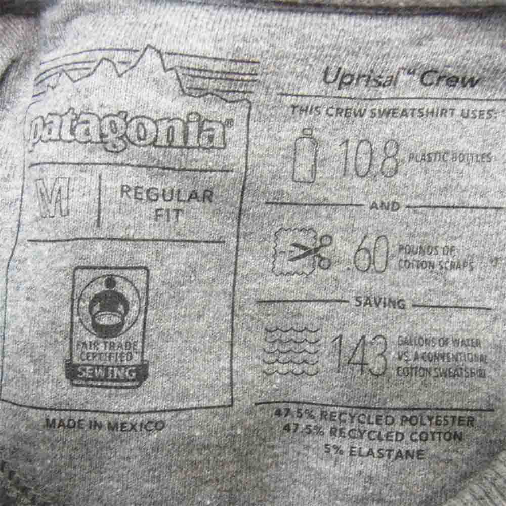 patagonia パタゴニア 19AW 39543FA19 LABEL UPRISAL CREW  SWEAT ラベル アップ ライザル クルー スウェット グレー系 M【中古】