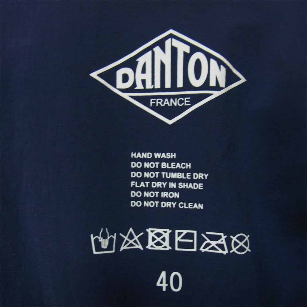 Danton ダントン JD-8885SET INSULATION JACKET インサレーション