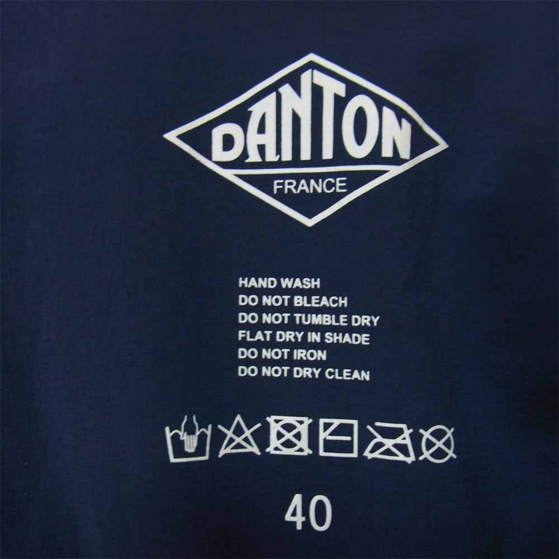 Danton ダントン JD-8885SET INSULATION JACKET インサレーション ジャケット ネイビー系 40【中古】