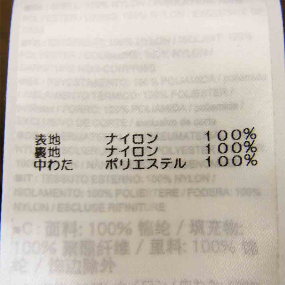ARC'TERYX アークテリクス ATOM AR HOODY アトム AR フーディ ジャケット カーキ系 S【中古】