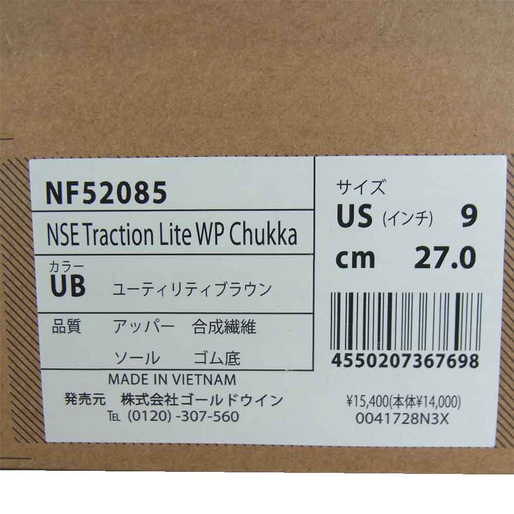 THE NORTH FACE ノースフェイス NF52085 NSE Traction Lite WP Chukka ヌプシ トラクションライト WP チャッカ ブーツ ブラック系 27cm【美品】【中古】