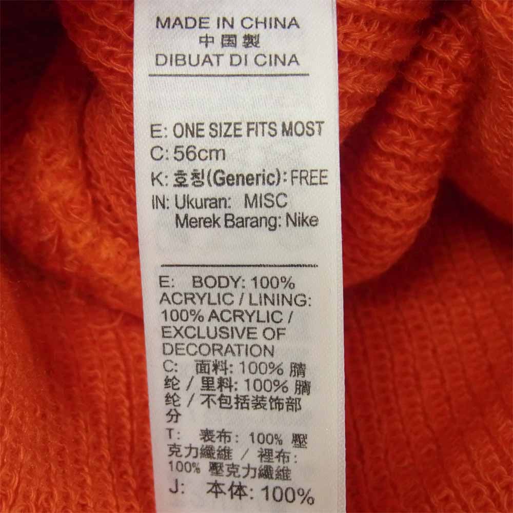 NIKE ナイキ CT8414-634 ACG エーシージー U NRG BEANIE ビーニー ニットキャップ レッド系 ONE SIZE【新古品】【未使用】【中古】
