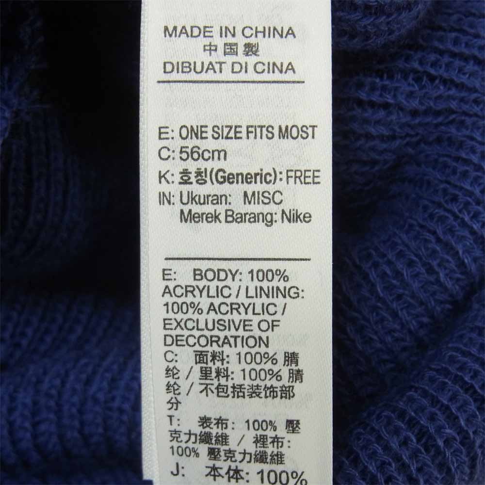 NIKE ナイキ CT8414-011 ACG エーシージー U NRG BEANIE ビーニー ニットキャップ ブラック系 パープル系 ONE SIZE【新古品】【未使用】【中古】