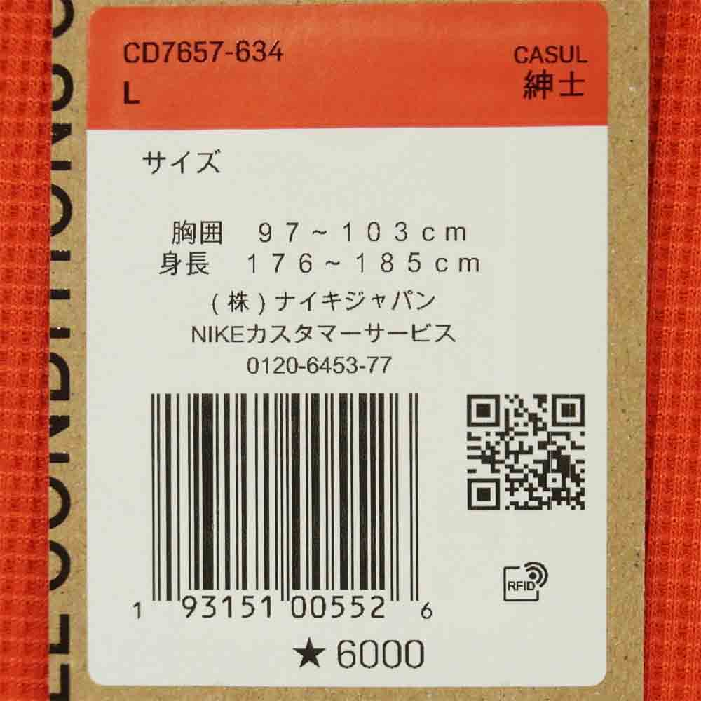 NIKE ナイキ CD7657-634 ACG エーシージー ロングスリーブ ワッフルトップ Tシャツ オレンジ系 L【新古品】【未使用】【中古】