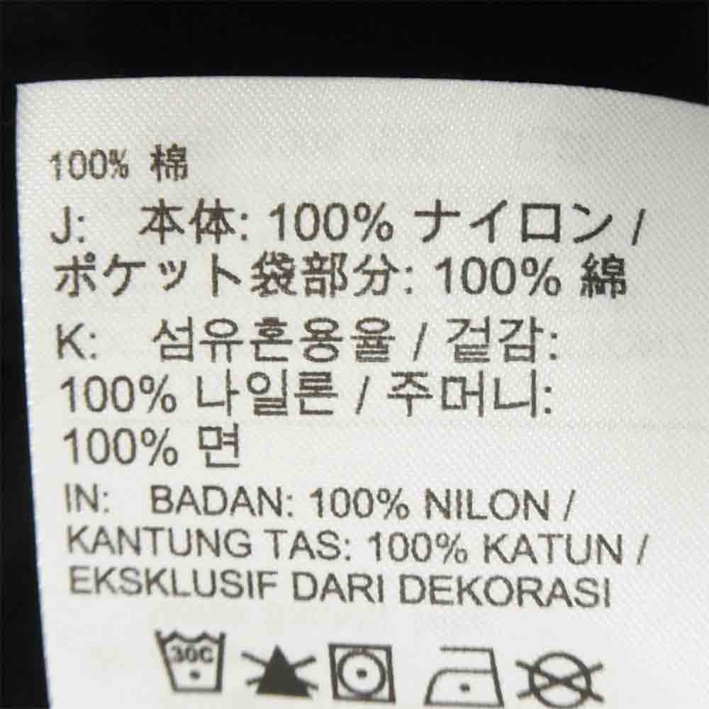 NIKE ナイキ CI0454-010 ACG エーシージー TRAIL PANT AOP トライアル パンツ グリーン系 ブルー系 L【極上美品】【中古】