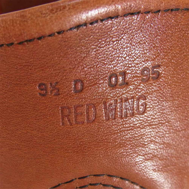 RED WING レッドウィング 866 PECOS BOOTS 緑犬タグ オロラセット ペコス ブーツ ブラウン系 9.5D【中古】