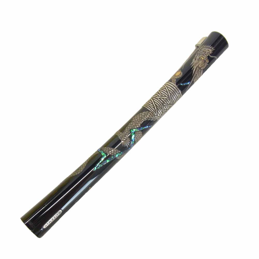 ウォーターマン セレニテ 蒔絵 龍 東藤達也 13/120 万年筆  ブラック系 ゴールド系 14.5cm【中古】