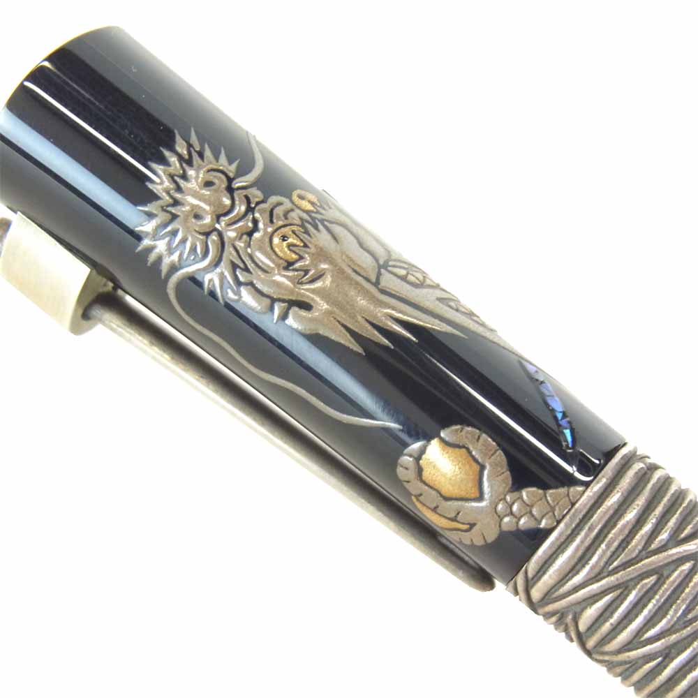 ウォーターマン セレニテ 蒔絵 龍 東藤達也 13/120 万年筆  ブラック系 ゴールド系 14.5cm【中古】