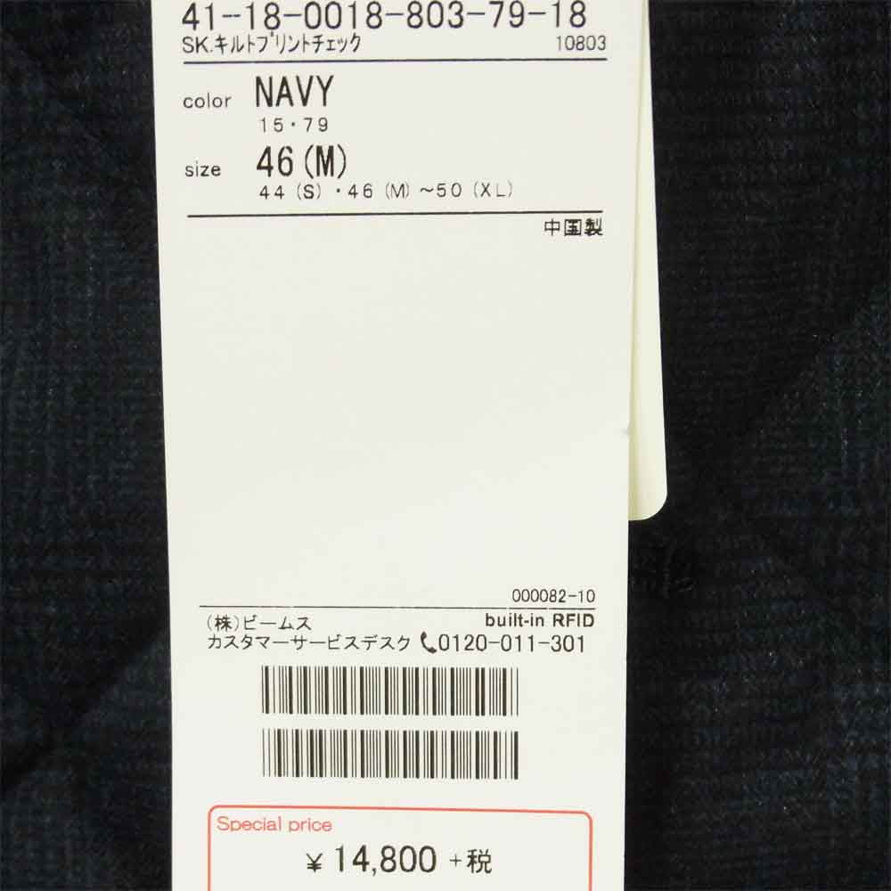 BEAMS ビームス 41-18-0018-803-79-18 HEART チェック プリント キルティング ジャケット ネイビー系 M【美品】【中古】