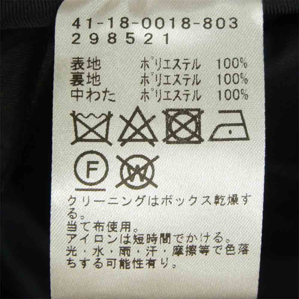 BEAMS ビームス 41-18-0018-803-79-18 HEART チェック プリント キルティング ジャケット ネイビー系 M【美品】【中古】