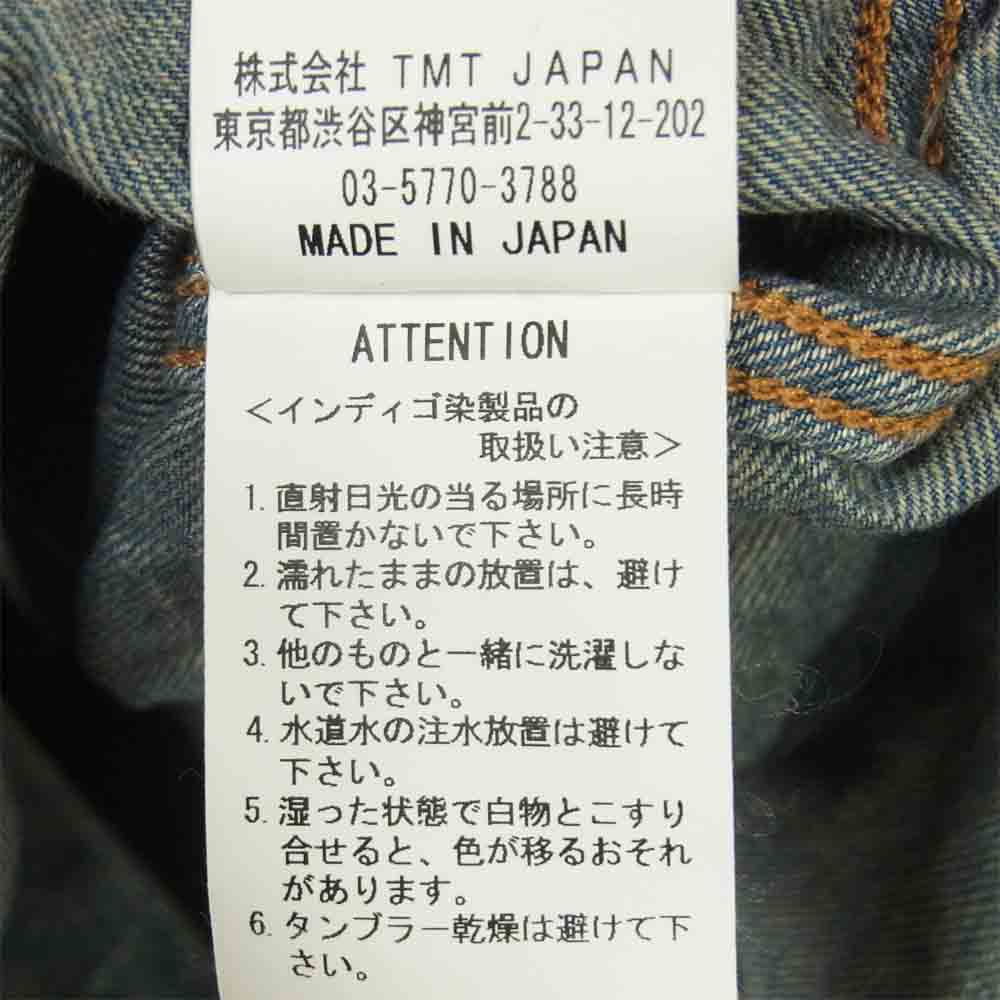 TMT ティーエムティー TSH-S2002 C/LI DENIM SHIRTS デニム 長袖 シャツ コットン インディゴブルー系 L【中古】