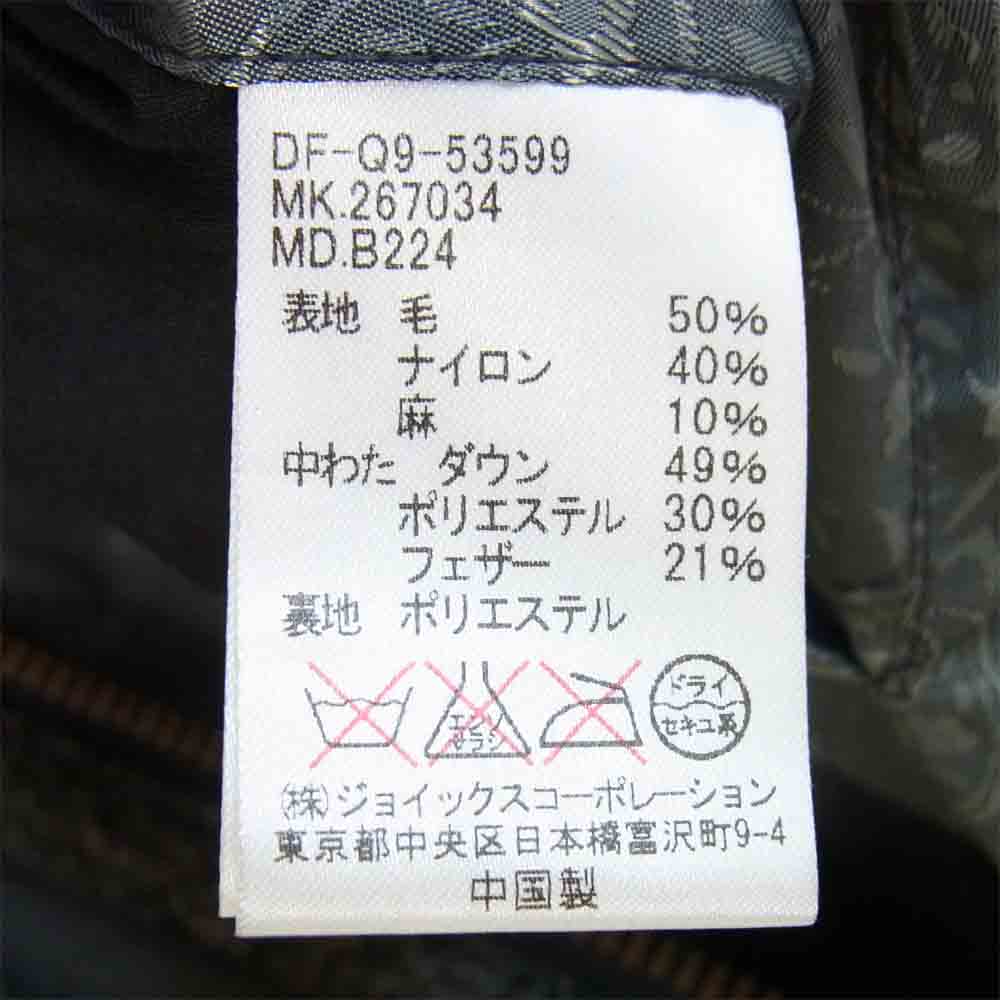 ザ・ダファー・オブ・セントジョージ CABLE KNIT DOWN JACKET ウール ケーブル ニット コンチョダウン ジャケット グレー系 S【中古】