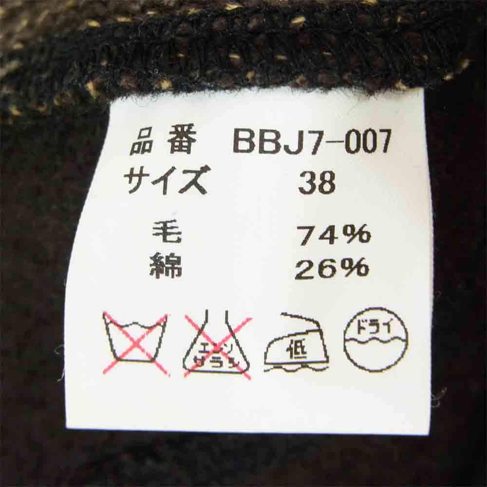 FULLCOUNT フルカウント BBJ7-007 Browns BEACH ブラウンズビーチ ビーチクロス U.S.NAVY 13スター 10ボタン Pコート カーキブラウン系 38【中古】