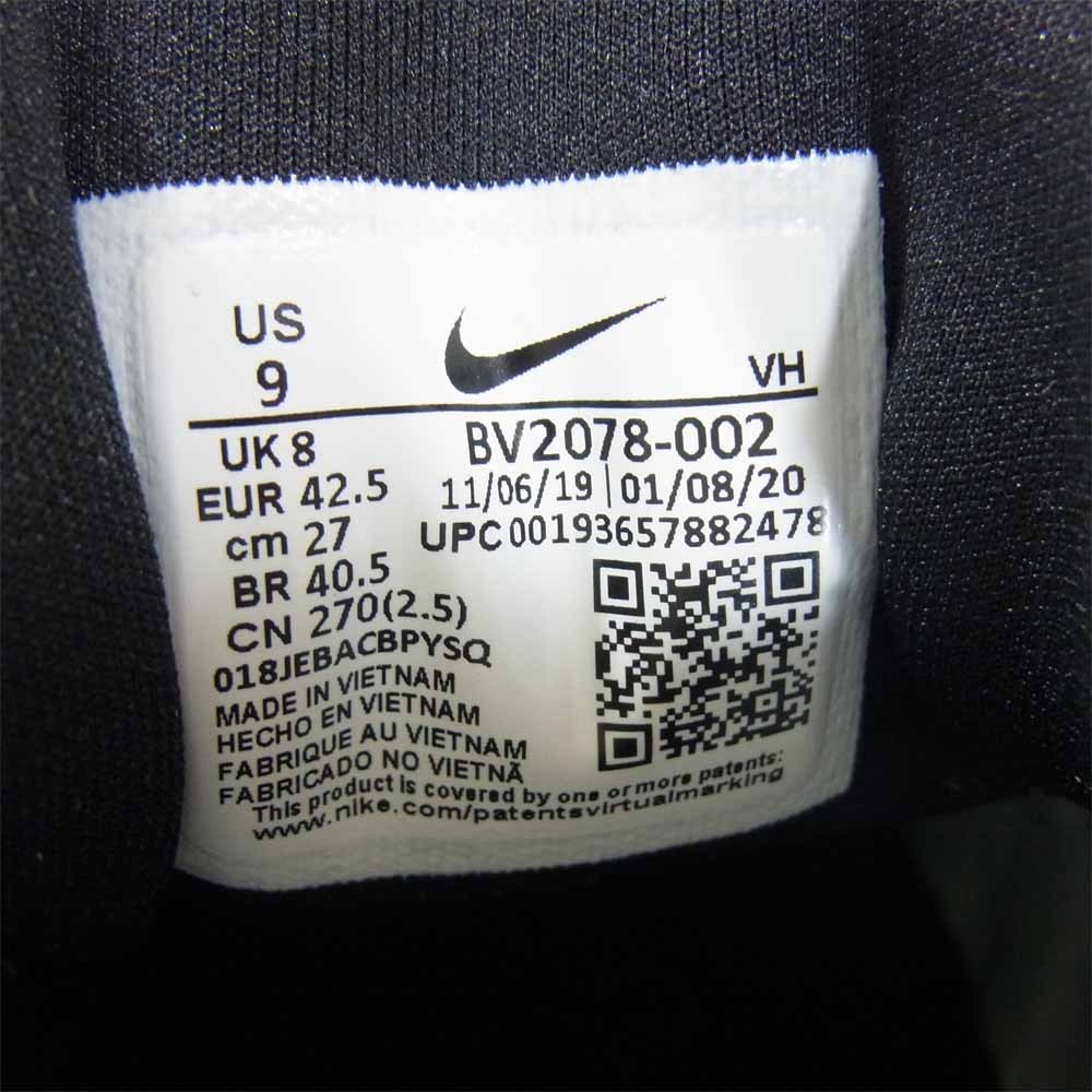 NIKE ナイキ BV2078 002 SB NYJAH FREE 2 ナイジャ フリー 2 スニーカー 27cm Black/SportRed US9【中古】