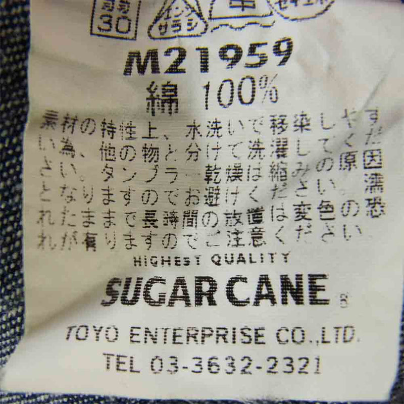 SUGAR CANE シュガーケーン Ｍ21959 デニム ウエスタン シャツ インディゴブルー系 M【中古】