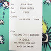 キディル KL412-A OVERSIZE ALOHA SHIRTS オーバーサイズ アロハ シャツ グリーン系 FREE【新古品】【未使用】【中古】