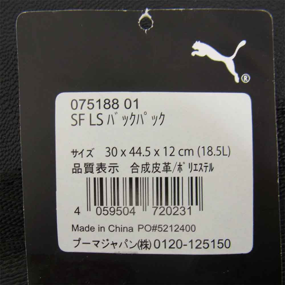 PUMA プーマ Ferrari フェラーリ SF LS バックパック ブラック系【極上美品】【中古】