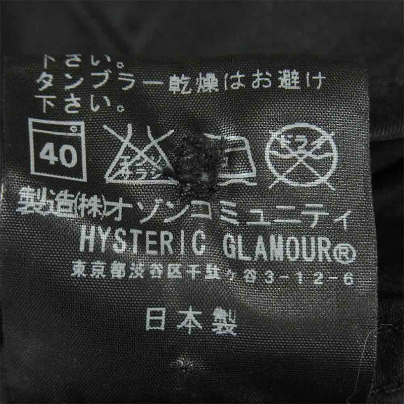 HYSTERIC GLAMOUR ヒステリックグラマー 0222AB02 ガールワッペン スイングトップ ジャケット ブラック系 M【中古】
