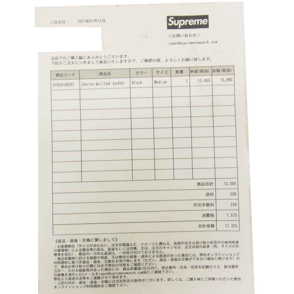 Supreme シュプリーム 20AW Chains Quilted Jacket チェーン キルト ジャケット ブラック系 柄 M【中古】