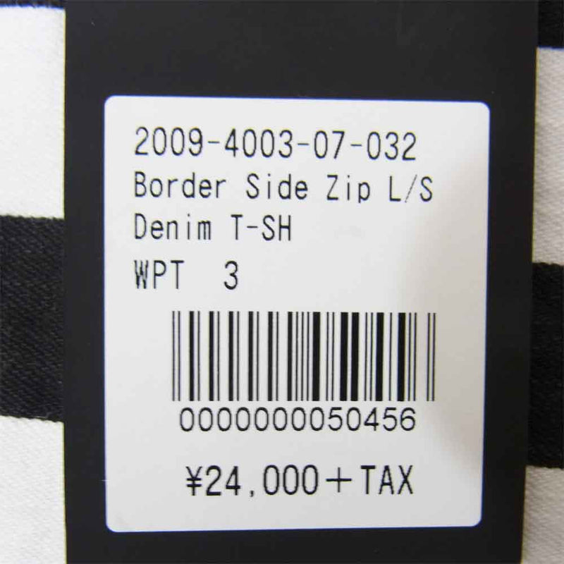 マインデニム 20AW BORDER SIDE ZIP T-SHIRT ボーダー サイド ジップ Tシャツ 長袖 ブラック系 3【中古】