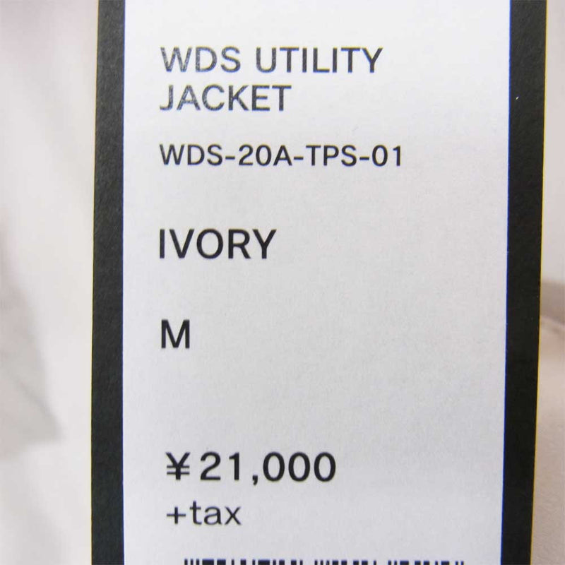 ウィンダンシー 20AW WDS-20A-TPS-01 WDS UTILITY JACKET ユーティリティー ジャケット ベージュ系 M【新古品】【未使用】【中古】