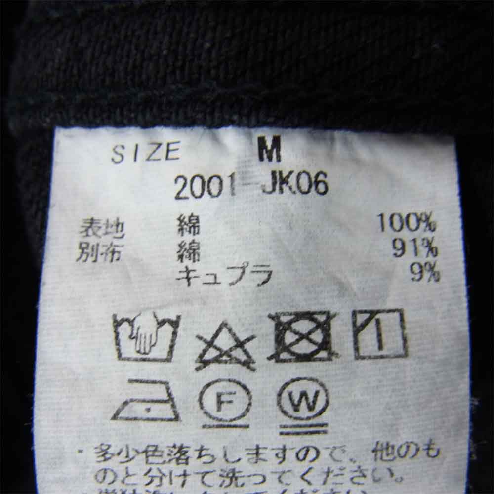 クオン 2001-JK06 CHORE COAT コレ コート 裂き織り デニム ジャケット ブラック系 M【極上美品】【中古】