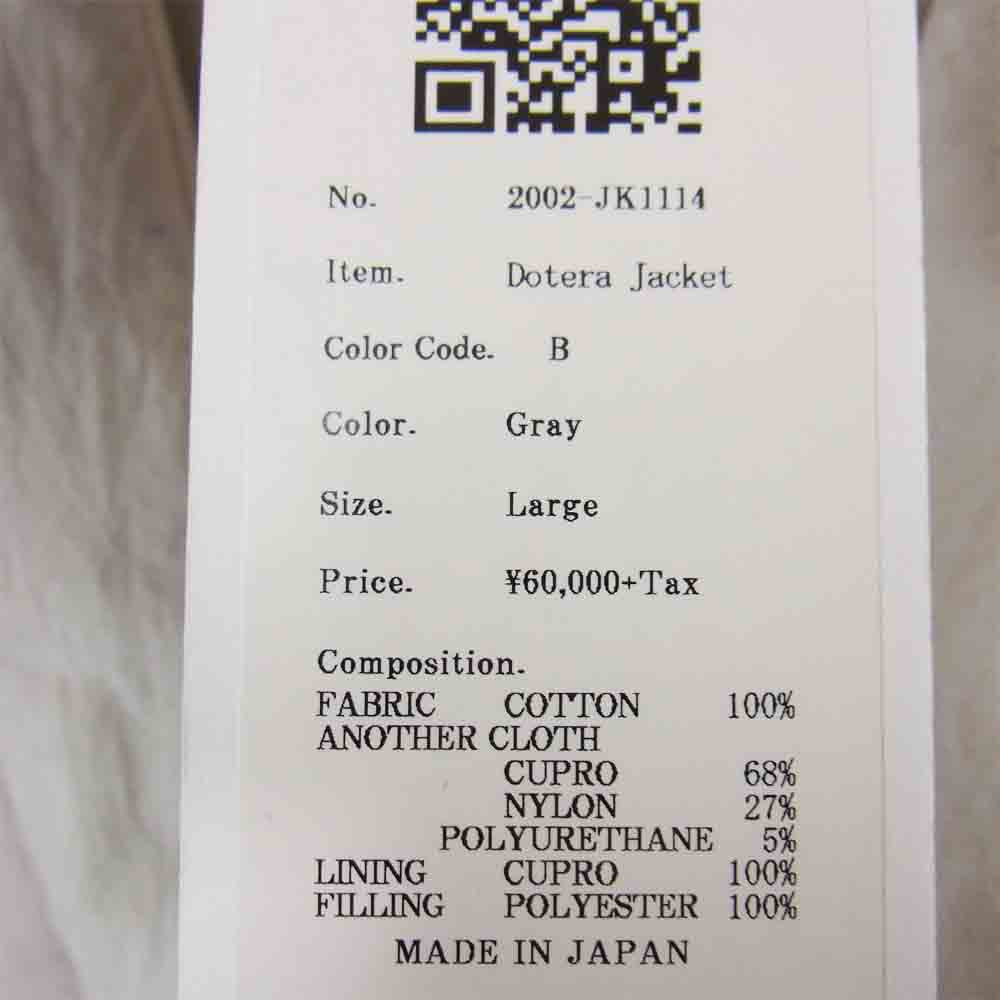 クオン 2002-JK1114 Dotera Jacket 褞袍 ドテラ ジャケット グレー系 L【新古品】【未使用】【中古】