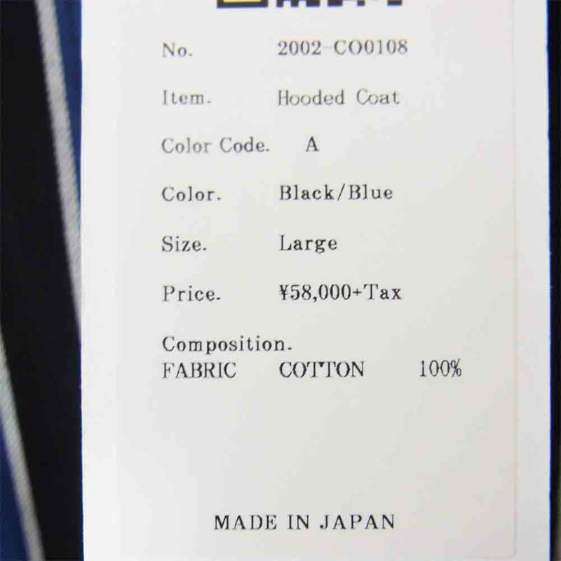クオン 2002-CO0108 HOODED COAT 裂き織り ストライプ モッズコート ブラック系 L【新古品】【未使用】【中古】