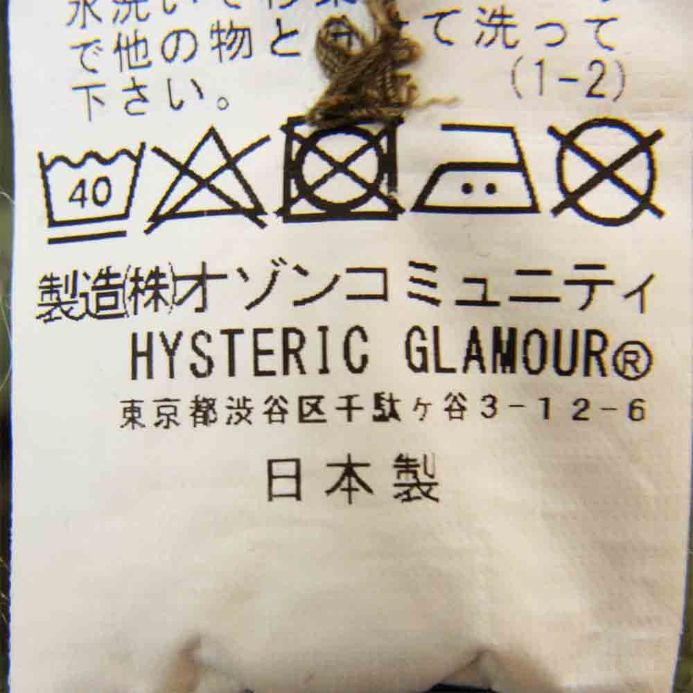 HYSTERIC GLAMOUR ヒステリックグラマー 02193AB09 LIVEAT HYSTERIC M65 JACKET ミリタリー ジャケット カーキ系 M【中古】