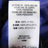 Supreme シュプリーム 20SS Quilted Cordura Lined Jacket キルテッド コーデュラ ライニング ジャケット パープル系 S【中古】