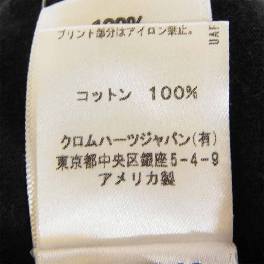 CHROME HEARTS クロムハーツ（原本無） 国内正規品 スクロール ラベル プリント ポケット Tシャツ ブラック系 S【中古】