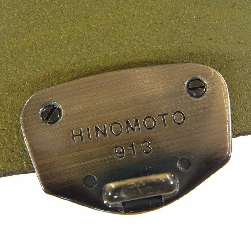 HERZ ヘルツ BC-58 タテ型 2way レザー バッグ HINOMOTO913 グリーン系【美品】【中古】