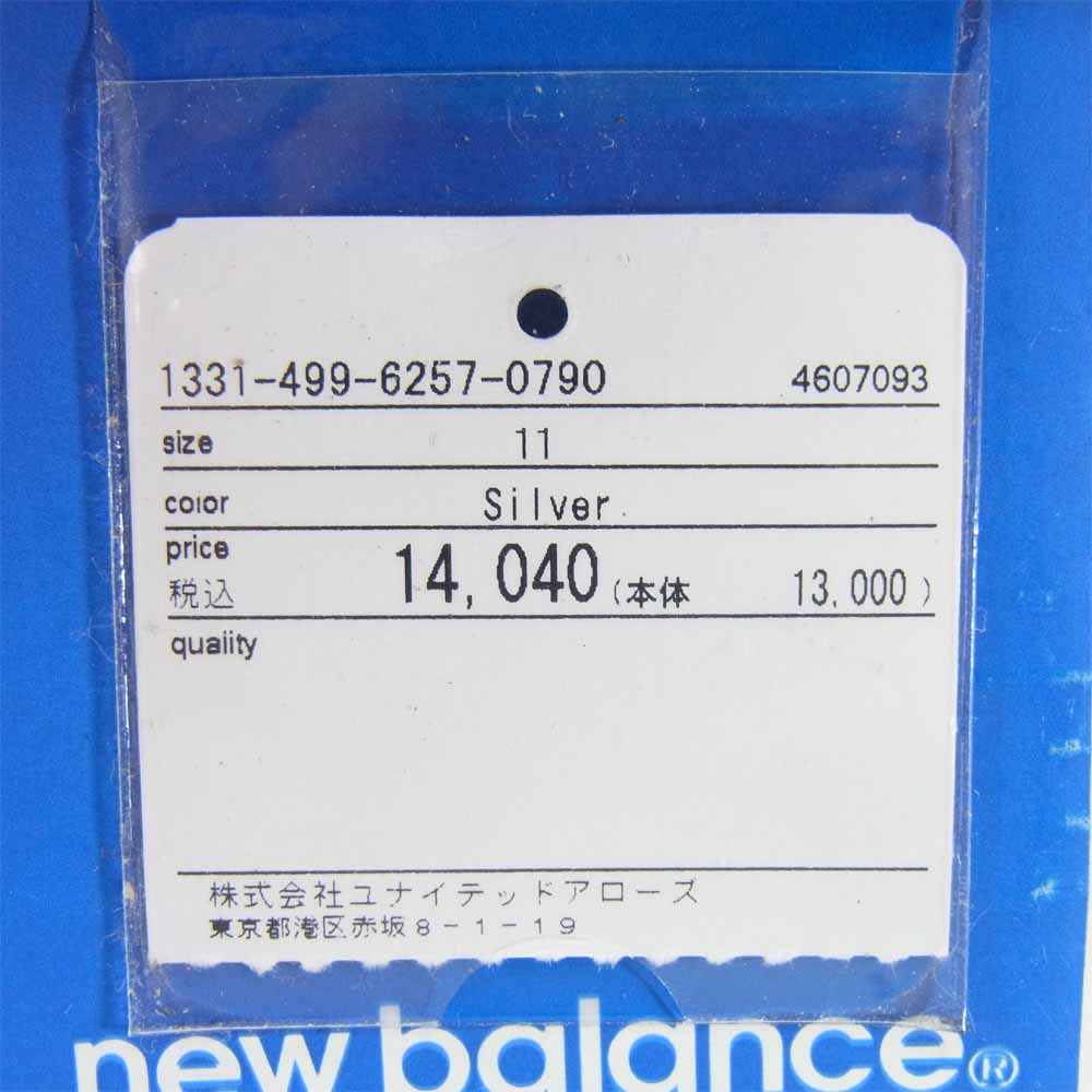NEW BALANCE ニューバランス MRL996UA B&T ユナイテッドアローズ スニーカー シルバー系 US11【中古】