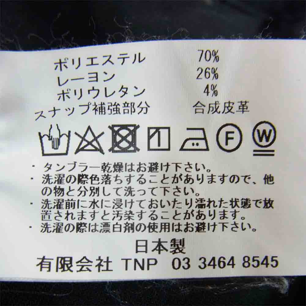 nonnative ノンネイティブ 18AW NN-P3442 CYCLIST EASY RIB PANTS TAPERED FIT P/R/P TWILL イージー リブパンツ グレー系 4【中古】