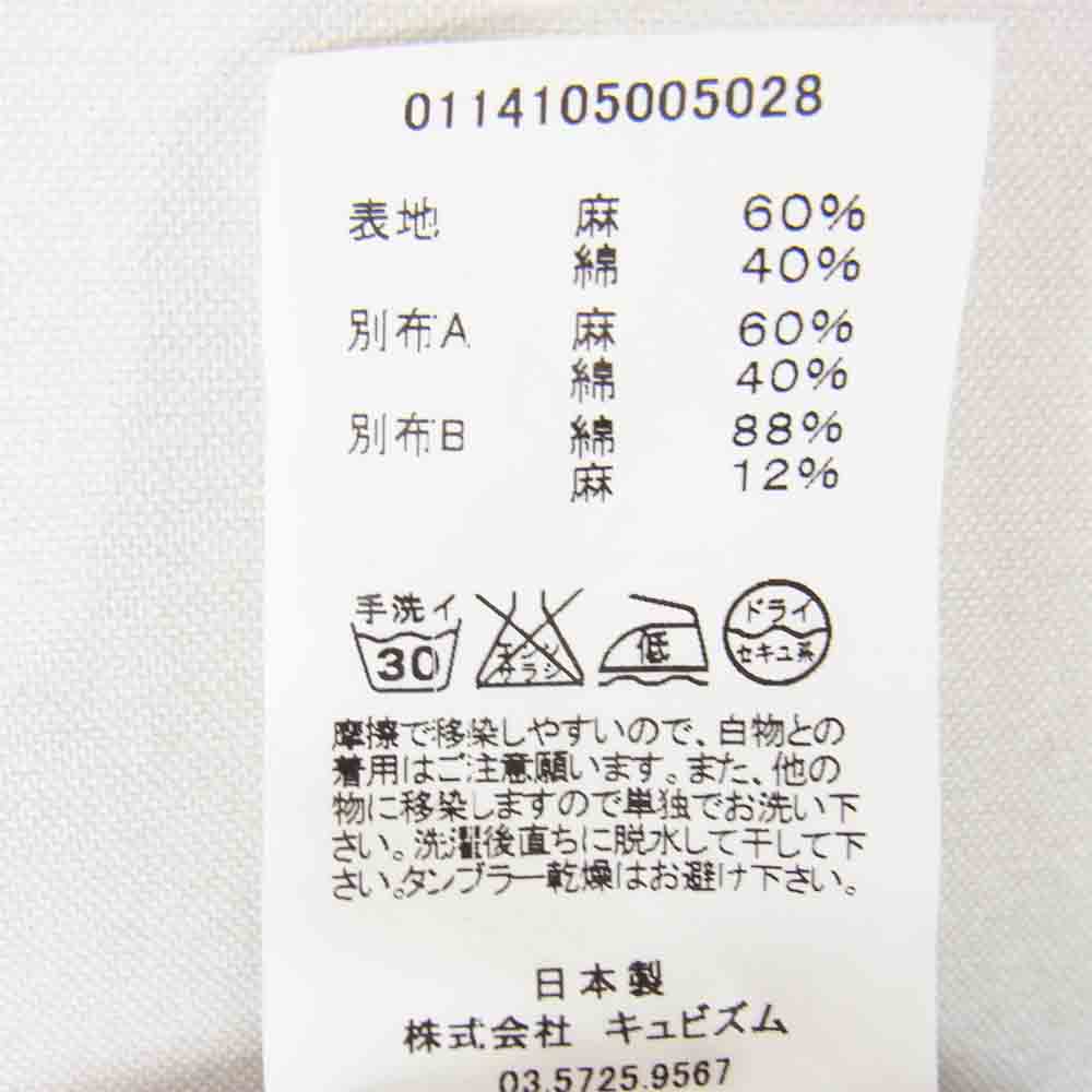 VISVIM ビズビム SS BRICOLAGE PANTS C/L SOFT DENIM インディゴブルー系 3【中古】