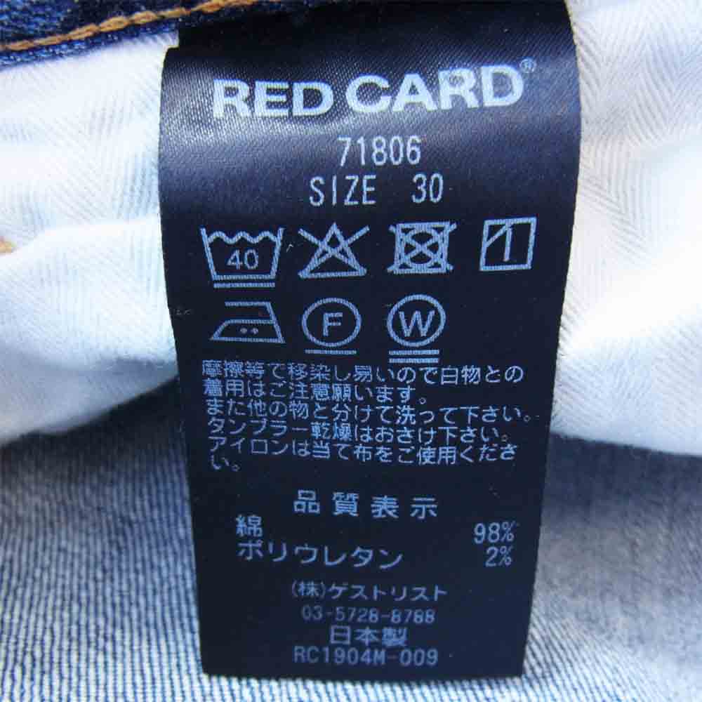 レッドカード 71806-KIM  ウォッシュド テーパード エース  デニム パンツ インディゴブルー系 30【新古品】【未使用】【中古】