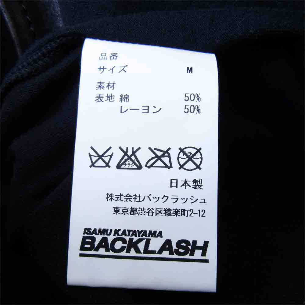 バックラッシュ 1254-01 イタリアン ダブルショルダー シングル ライダース ジャケット ブラック系 M【新古品】【未使用】【中古】