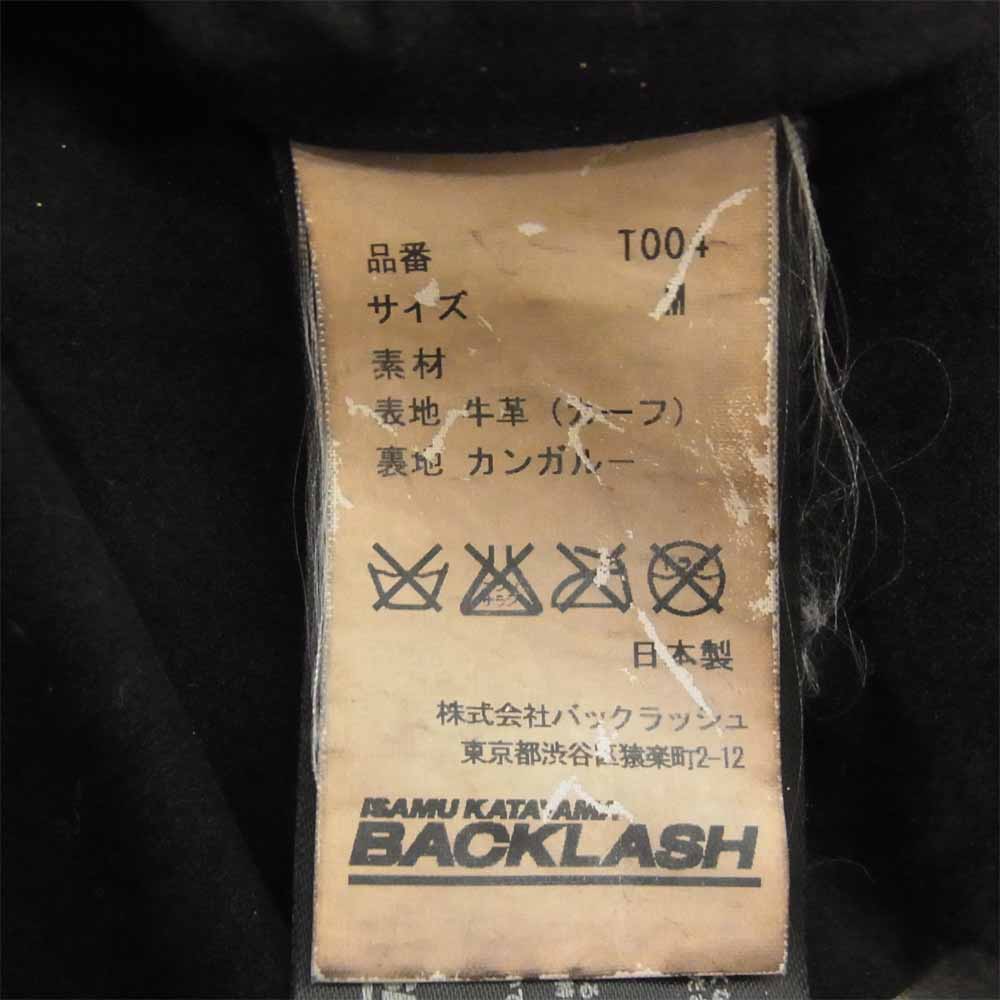 バックラッシュ T-004-BK THE LINE ザ ライン イタリアンカーフ 製品染め シングル ライダース ジャケット ブラック系 M【美品】【中古】