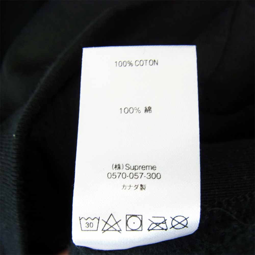 Supreme シュプリーム 20AW 納品書付 S Logo Hooded Sweatshirt ロゴ フーデッド スウェット シャツ パーカー ブラック系 L【美品】【中古】