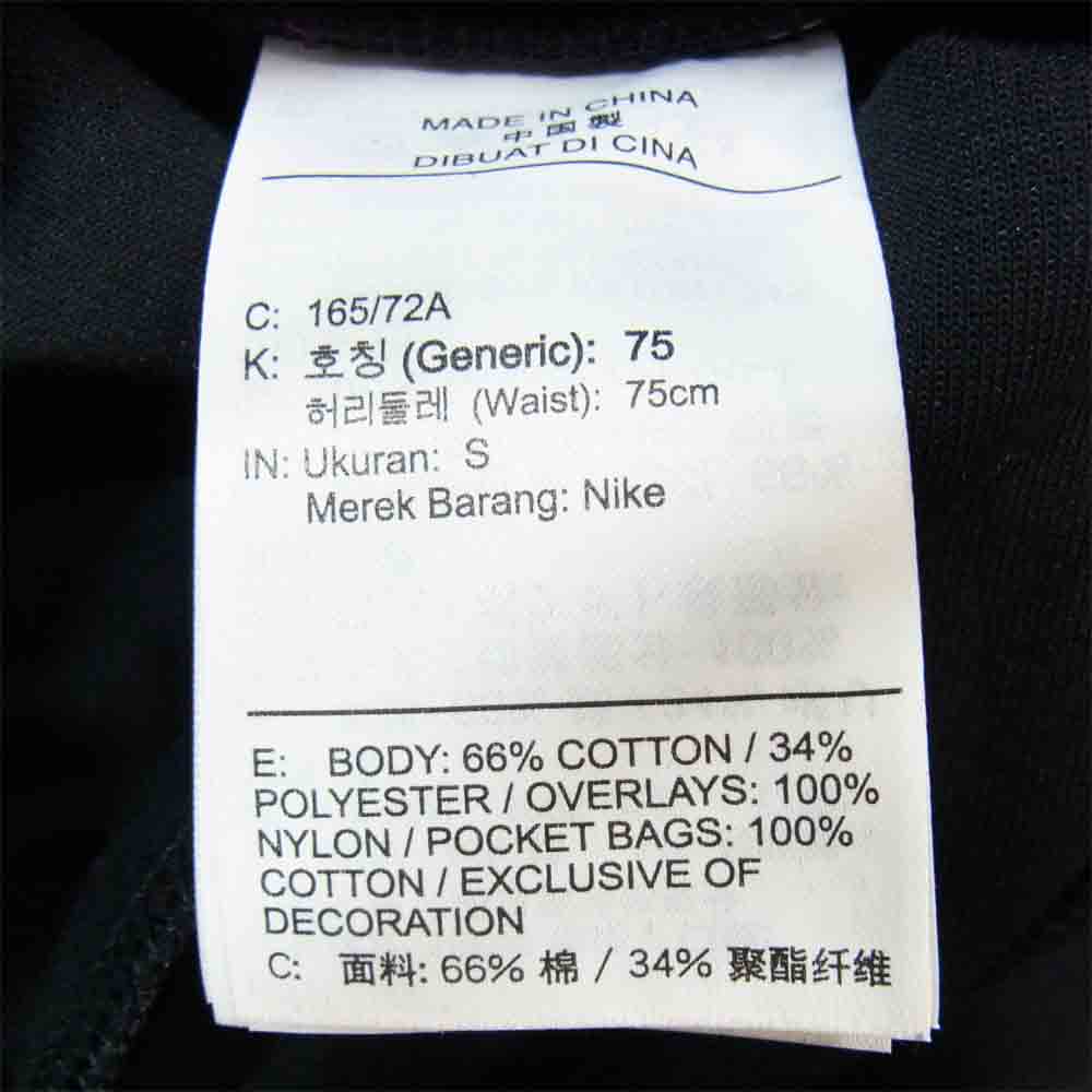 NIKE ナイキ x PARIS SAINT-GERMAIN PSG パリ サン-ジェルマン FLEECE TRAVEL PANT パンツ ブラック系 S【中古】