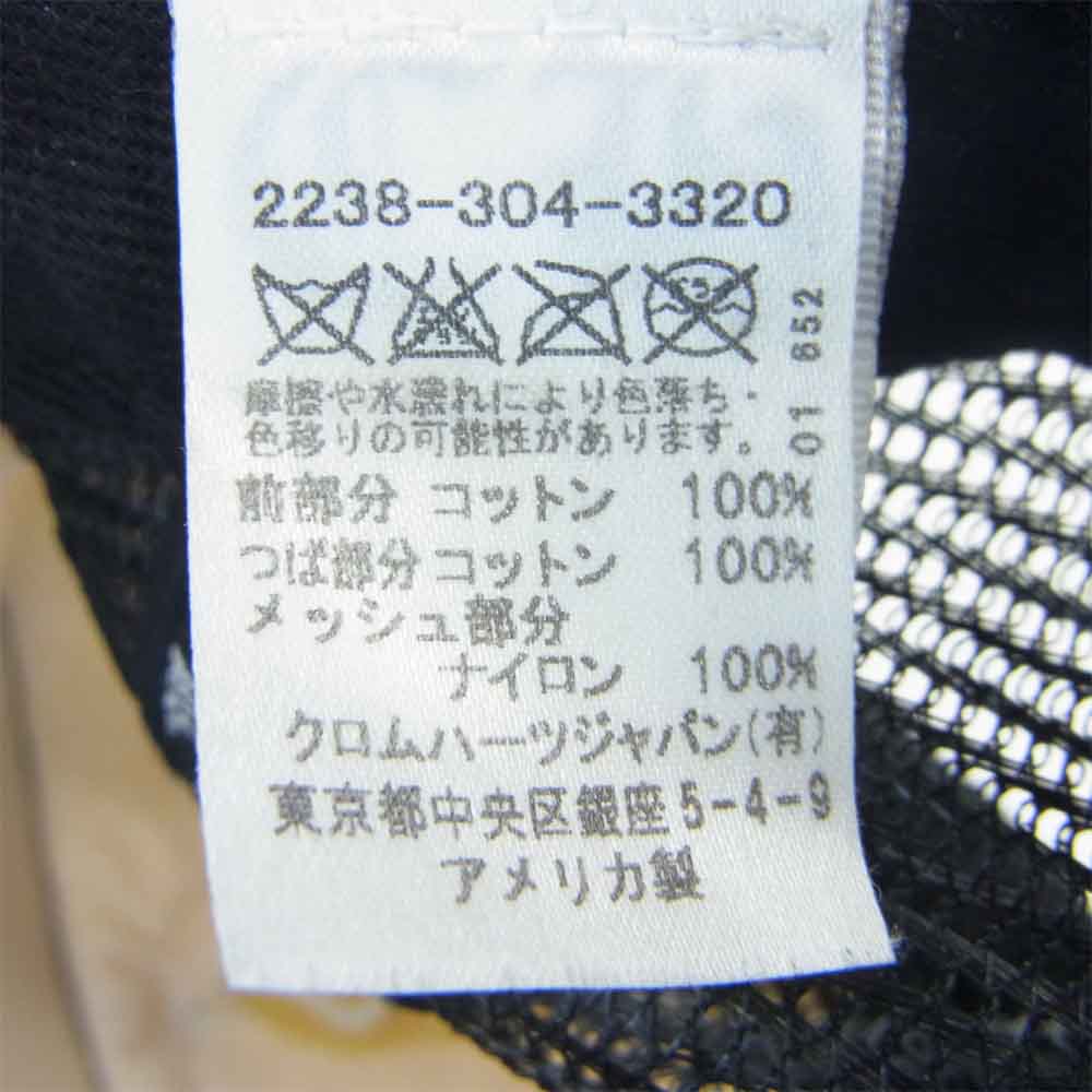 CHROME HEARTS クロムハーツ（原本無） 国内正規品 TRUCKER CAP メッシュ トラッカー キャップ ブラック系 OS【中古】
